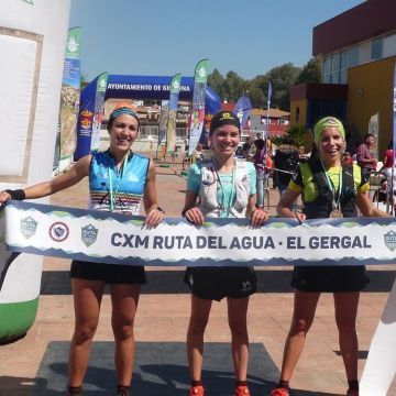 Virginia Aguilera, Patricia Pineda y Eva Sayago, podio de la Copa Andaluza. (Foto: Cedida)