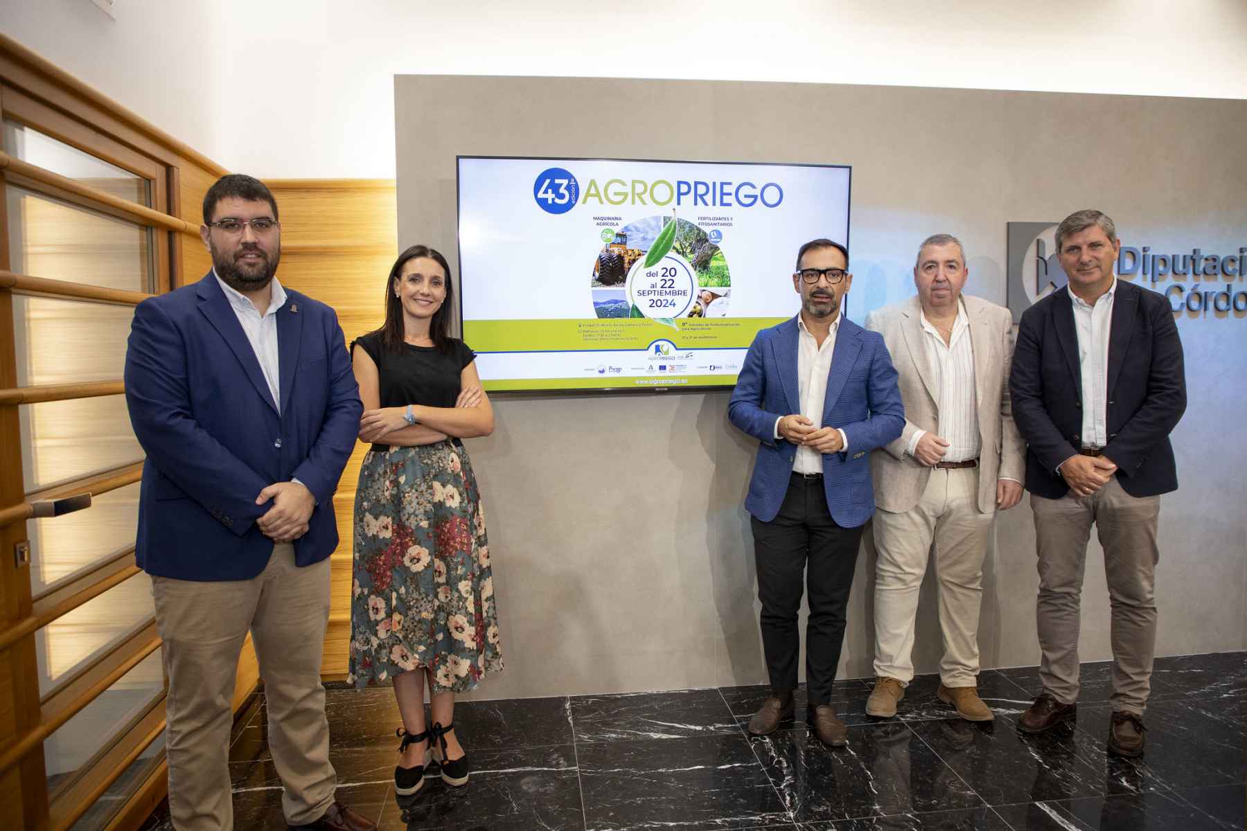 Guzmán, Siles, Romero, Navas y Acosta, tras la presentación.