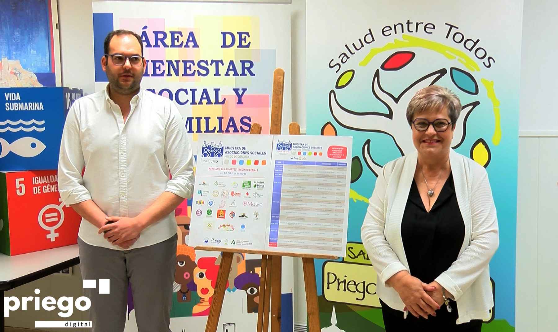 Aguilera y Sillero, ayer tras la presentación del evento.