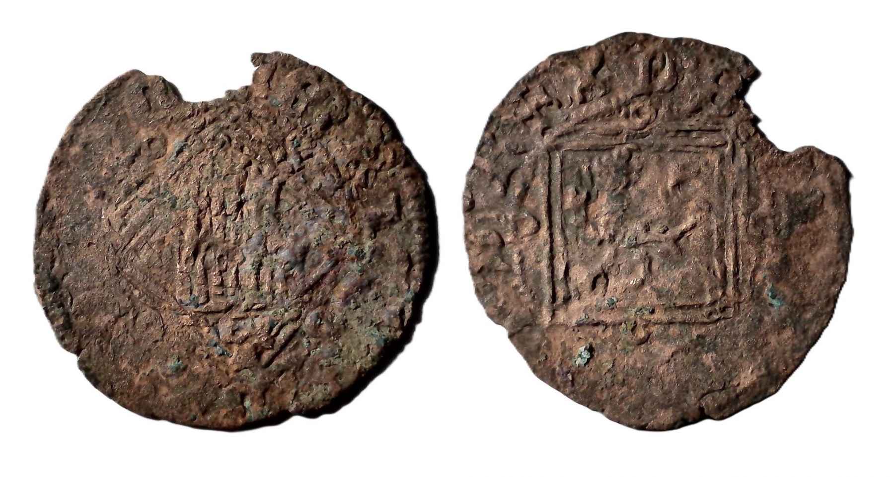 Moneda de vellón de Enrique IV, acuñada entre 1471 y 1474.