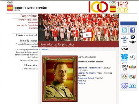 Ficha en la web del COE de Armando Alemán Subirán. (Foto: Cedida)
